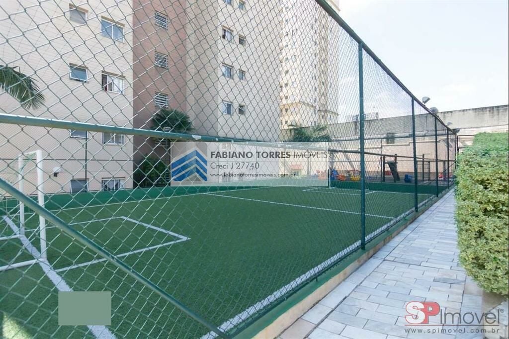 Apartamento, 2 quartos, 53 m² - Foto 1