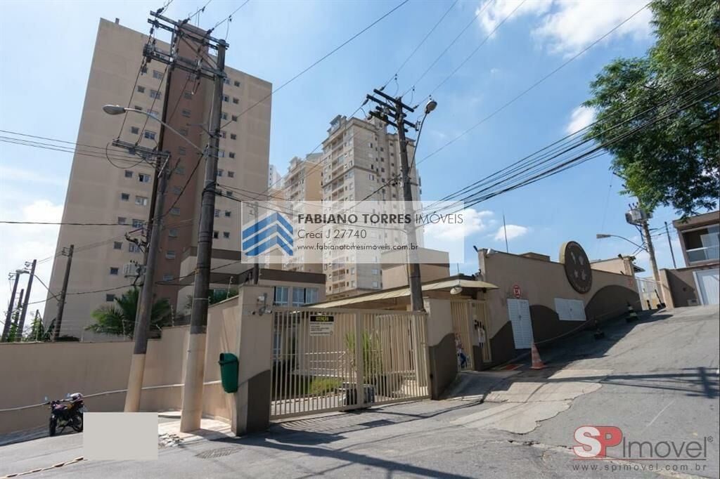 Apartamento, 2 quartos, 53 m² - Foto 2
