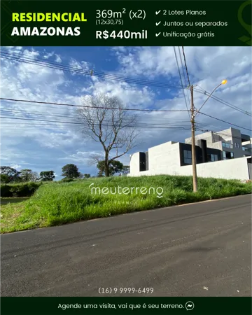 Terreno de 369 m2 a venda no Residencial Amazonas em Franca SP