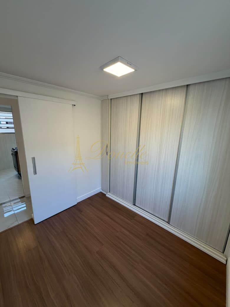 Apartamento, 2 quartos, 43 m² - Foto 14