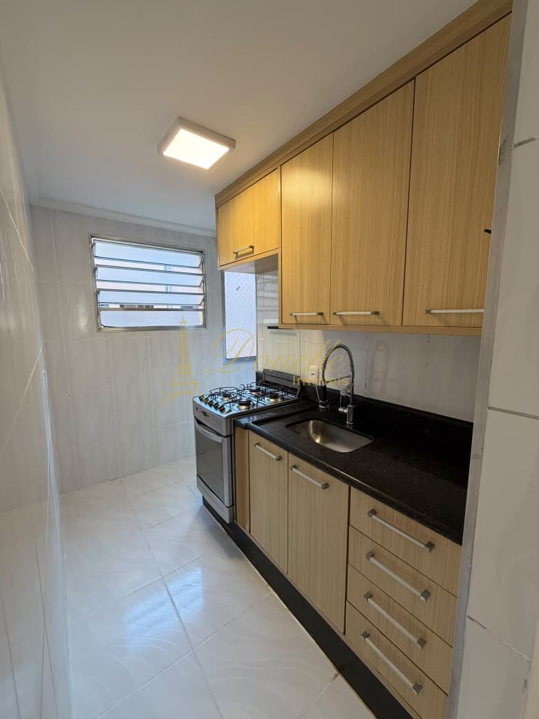 Apartamento, 2 quartos, 43 m² - Foto 5