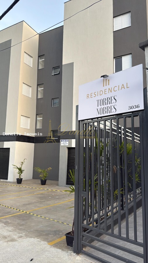 Loja-Salão, 90 m² - Foto 24