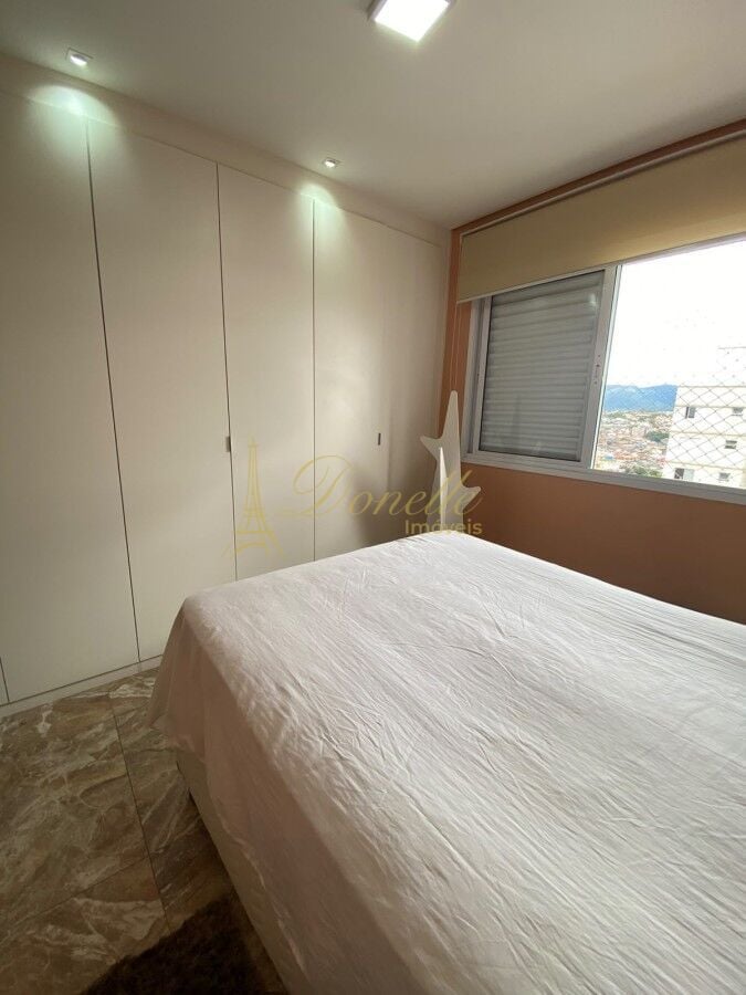 Apartamento, 2 quartos, 89 m² - Foto 1