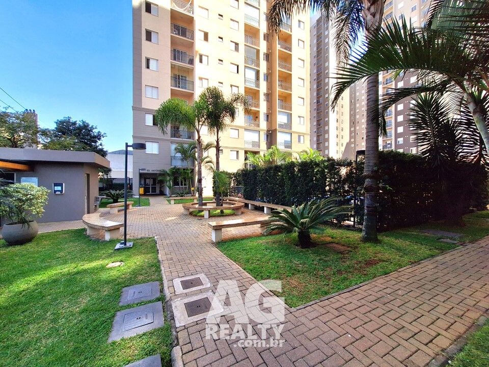 Apartamento, 2 quartos, 55 m² - Foto 21