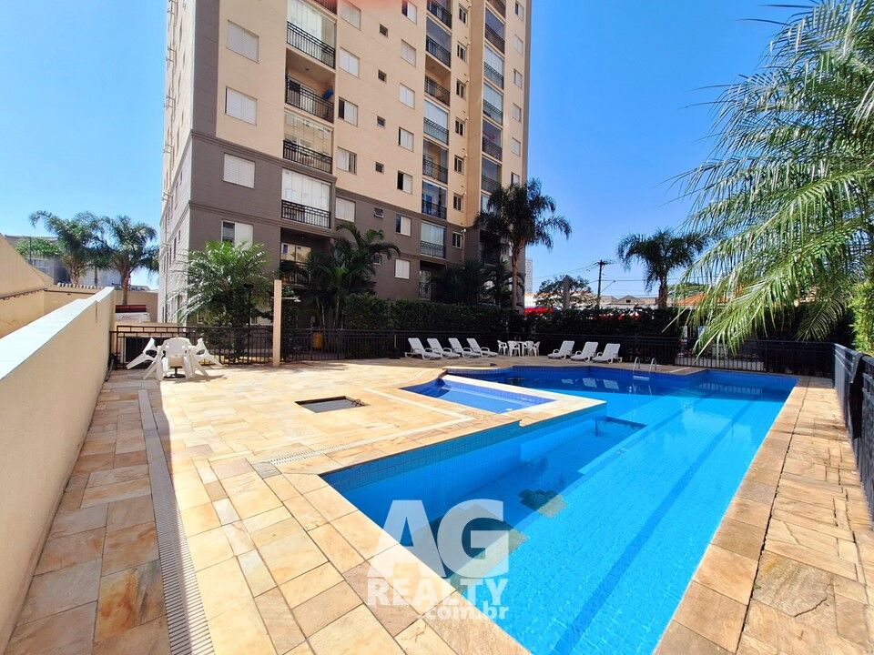 Apartamento, 2 quartos, 55 m² - Foto 22