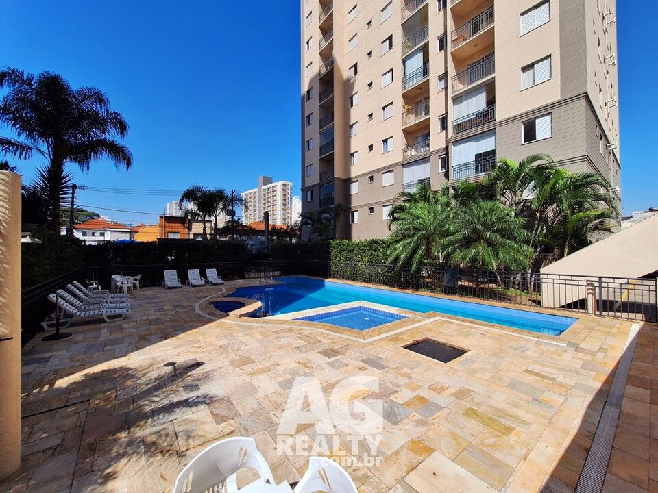 Apartamento, 2 quartos, 55 m² - Foto 24