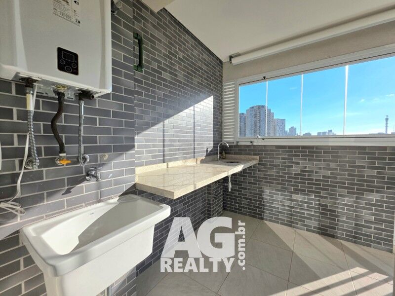 Apartamento, 2 quartos, 62 m² - Foto 17
