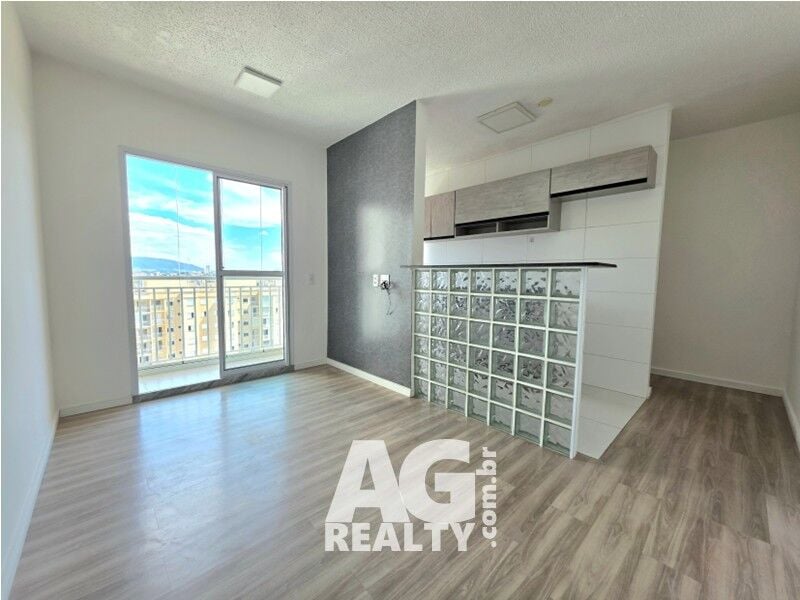 Apartamento, 2 quartos, 50 m² - Foto 1