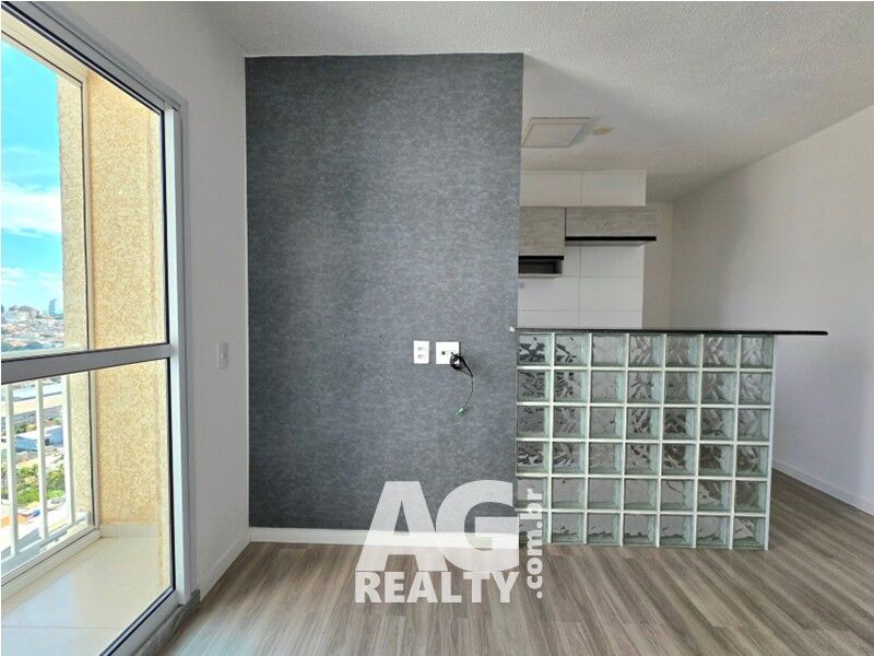 Apartamento, 2 quartos, 50 m² - Foto 7