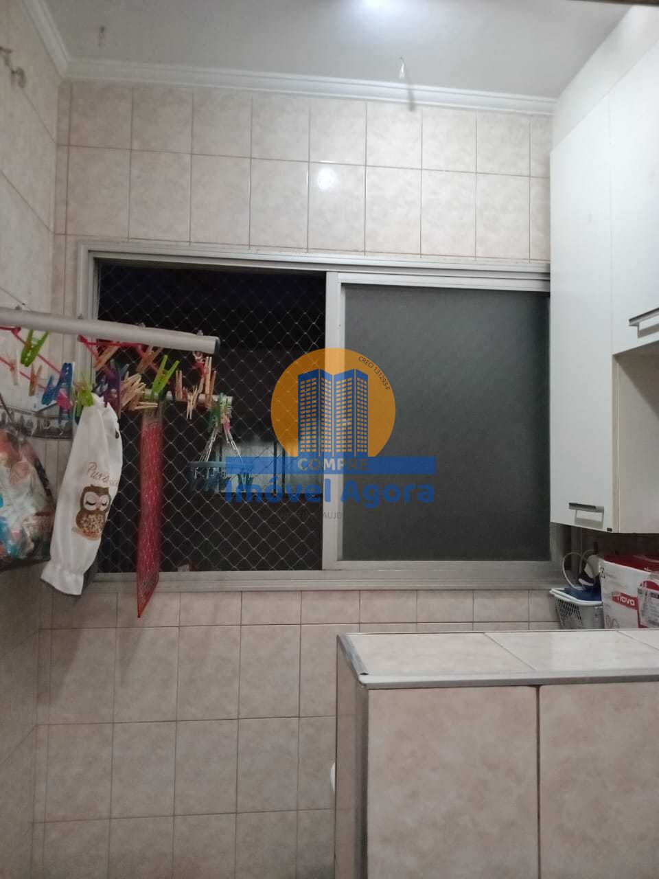 Apartamento, 2 quartos, 54 m² - Foto 7