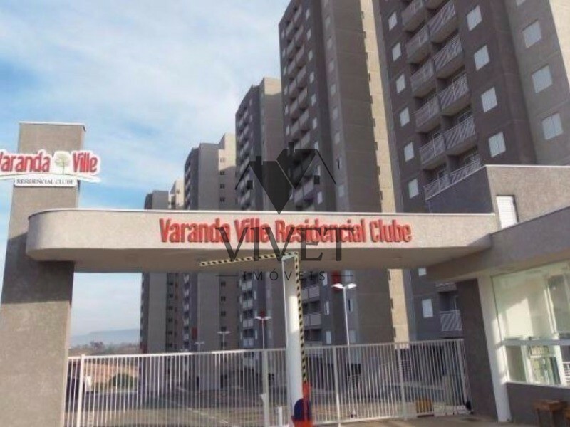 Apartamento, 2 quartos, 52 m² - Foto 23