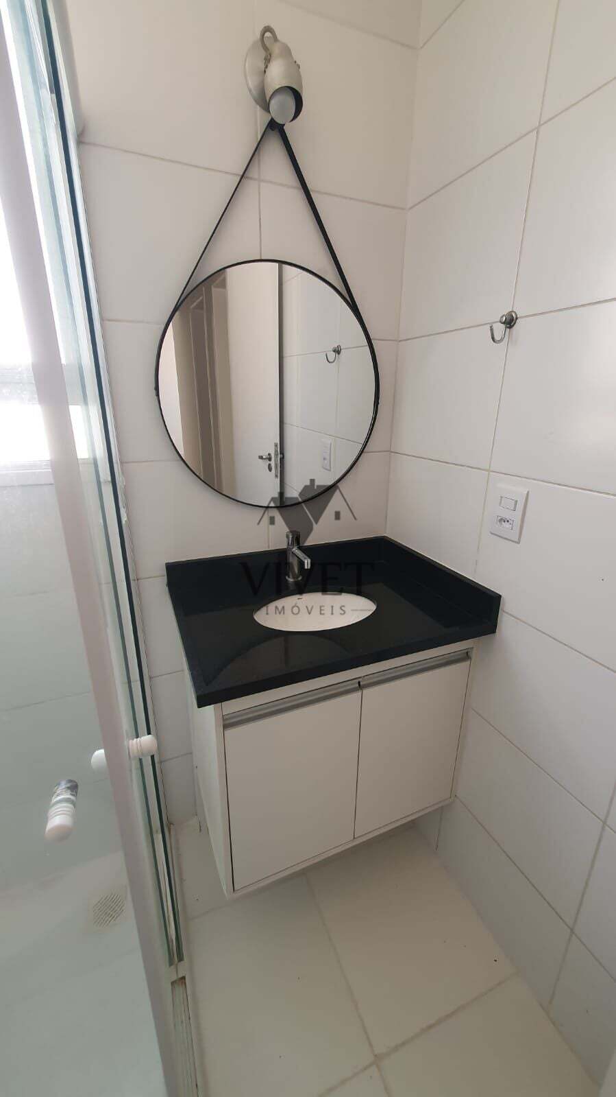 Apartamento, 2 quartos, 50 m² - Foto 12