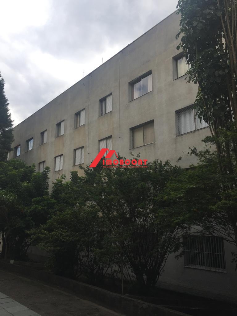 Apartamento, 2 quartos, 64 m² - Foto 28