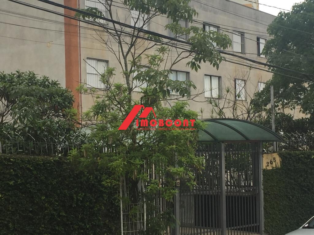 Apartamento, 2 quartos, 64 m² - Foto 31