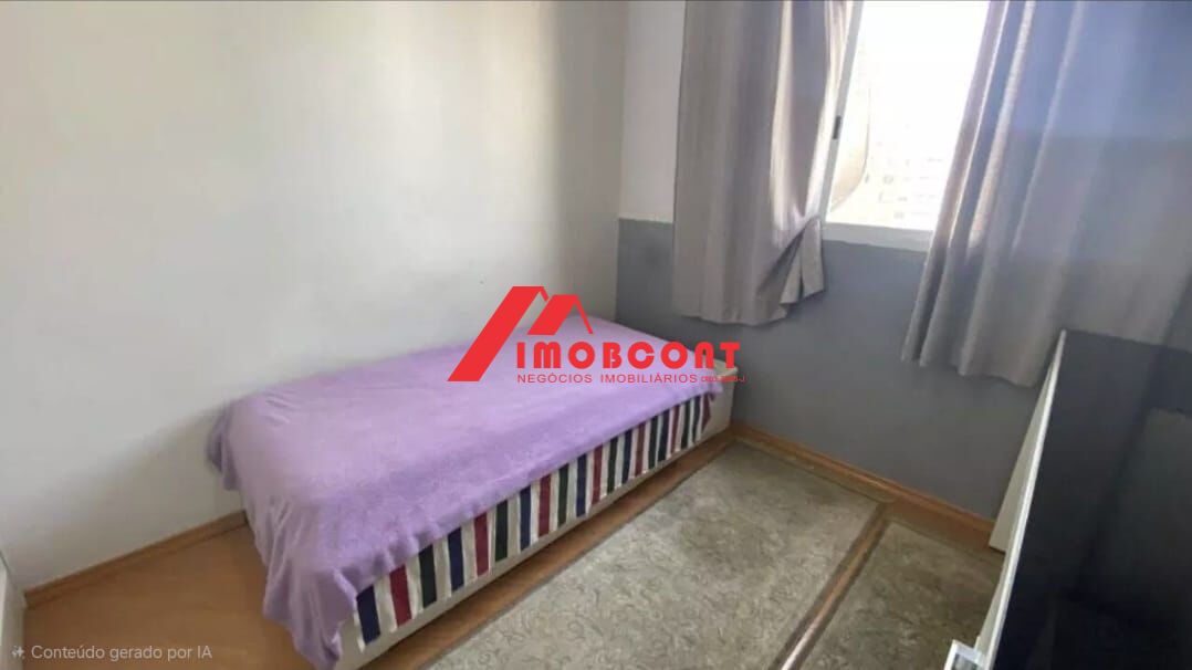 Apartamento, 60 m² - Foto 14