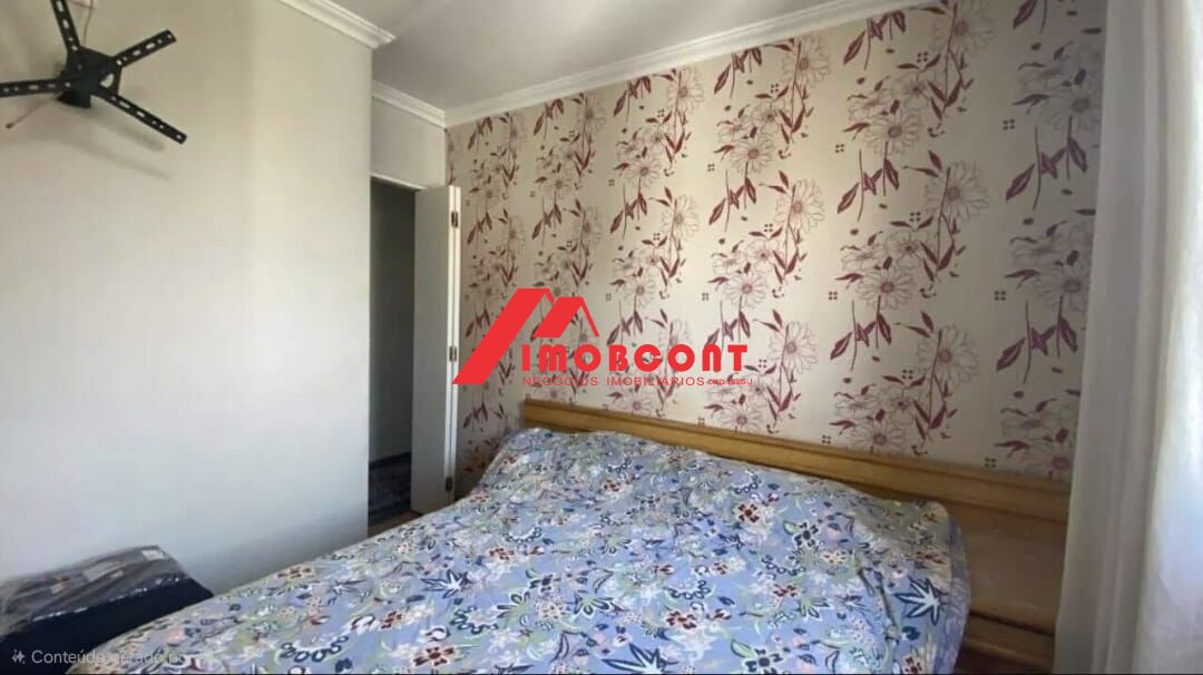 Apartamento, 60 m² - Foto 12