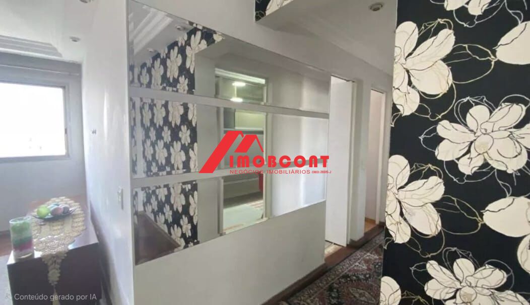 Apartamento, 60 m² - Foto 1