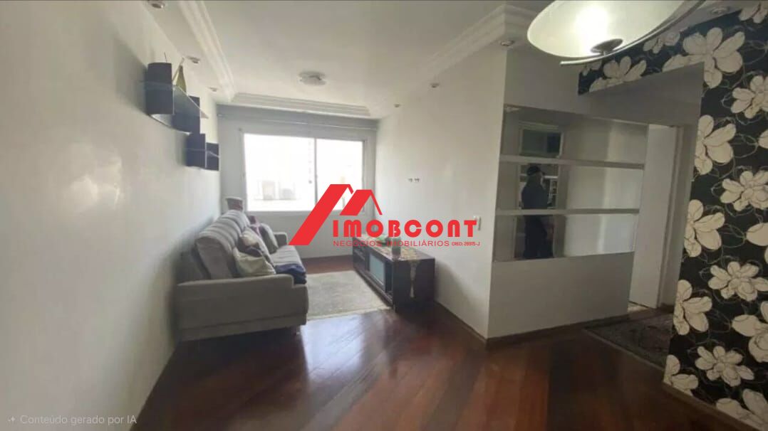 Apartamento, 60 m² - Foto 4