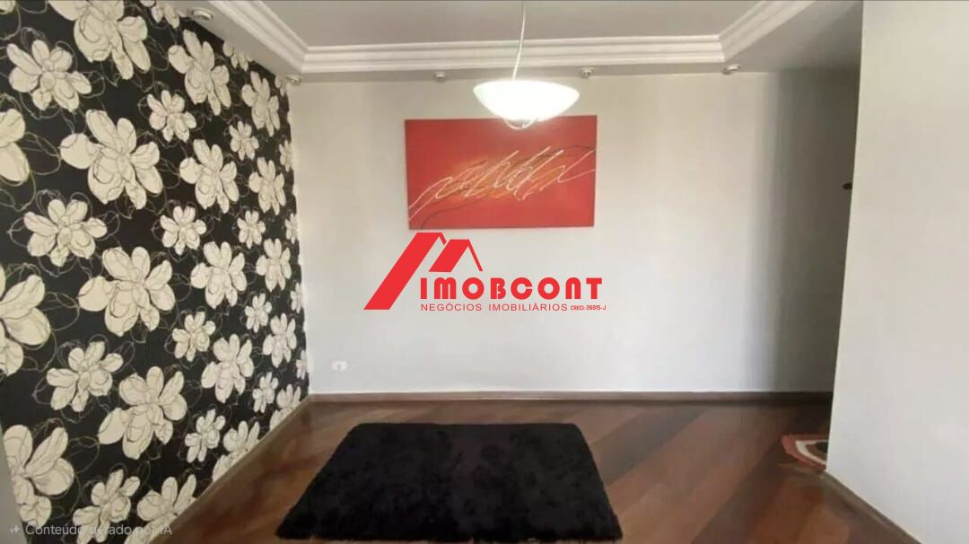 Apartamento, 60 m² - Foto 3