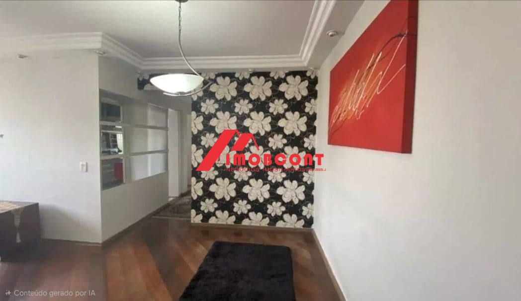 Apartamento, 60 m² - Foto 2