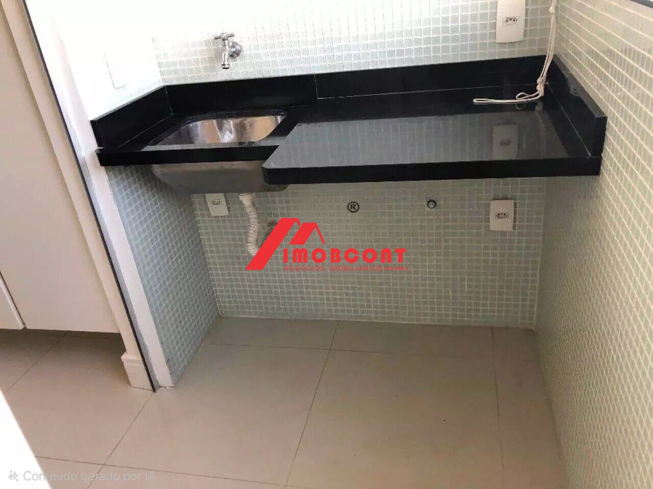 Apartamento, 2 quartos, 60 m² - Foto 31