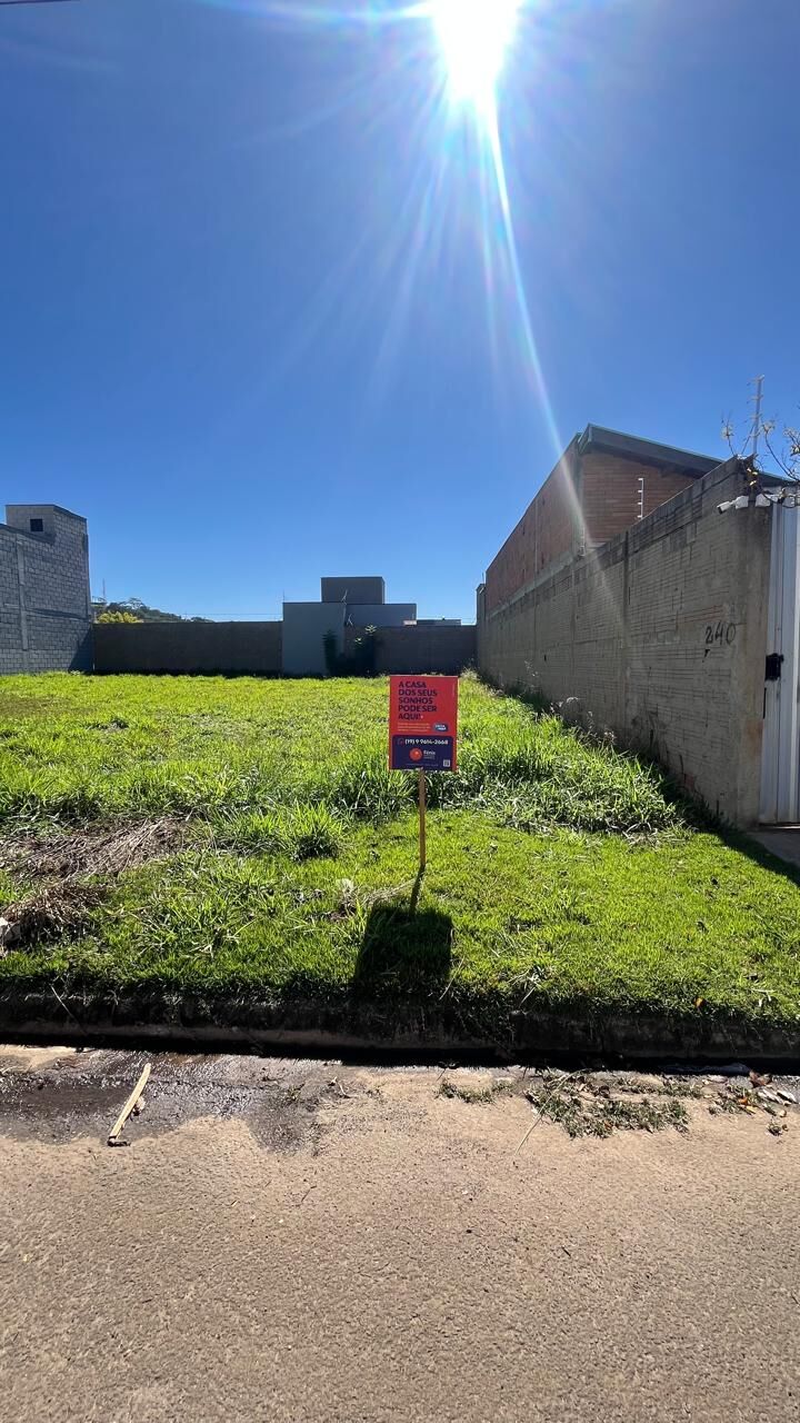 Terreno, 250 m² - Foto 2