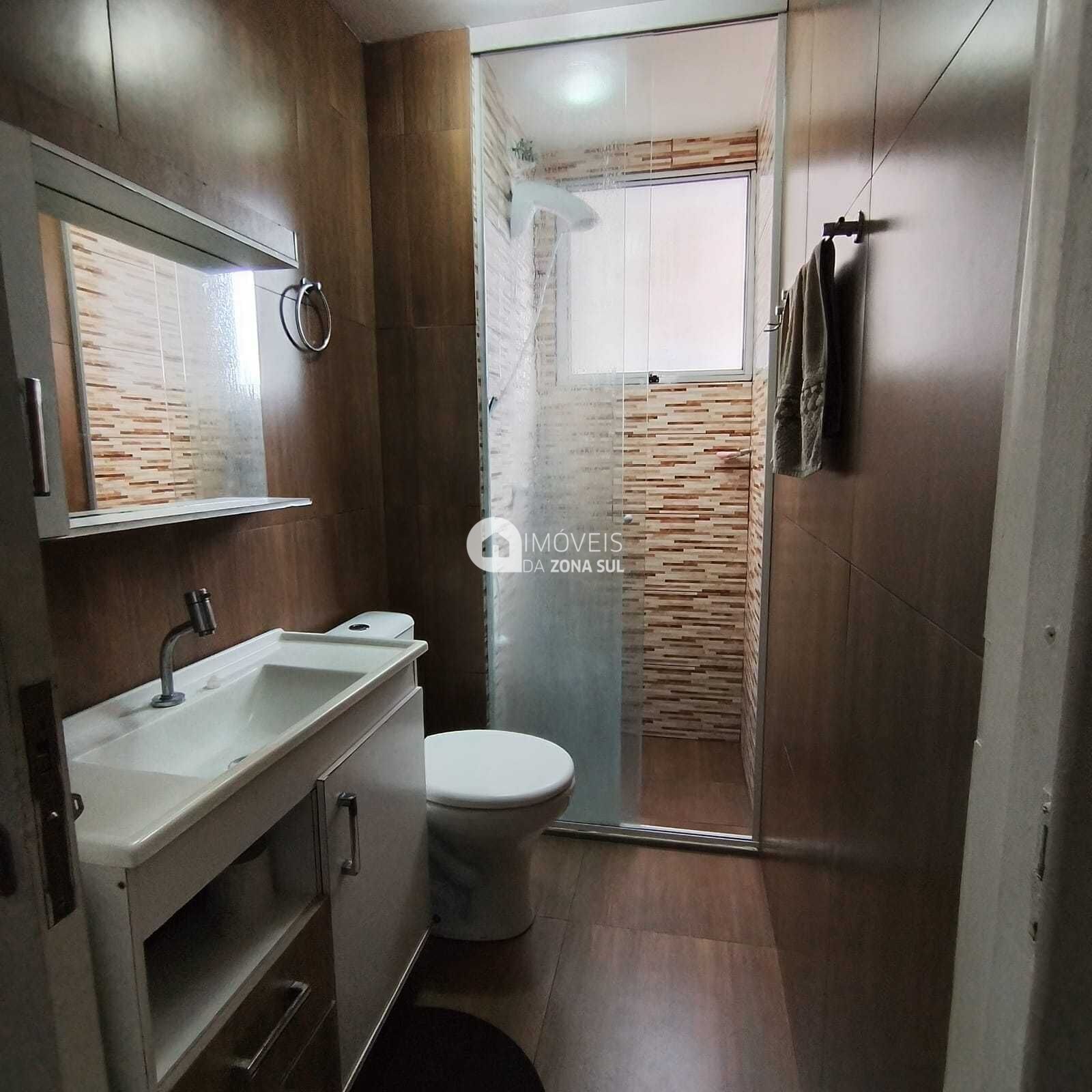 Apartamento, 2 quartos, 40 m² - Foto 4
