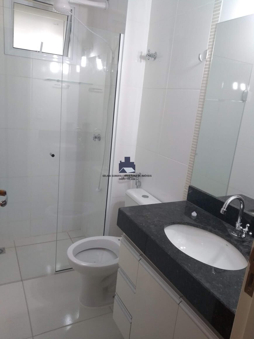 Apartamento com 1 quarto à venda, 40m² — foto 12 de 26