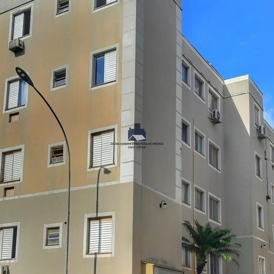 Apartamento com 2 quartos à venda, 45m² — foto 7 de 9