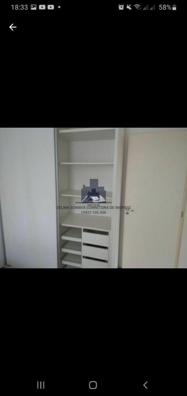 Apartamento com 2 quartos à venda, 45m² — foto 5 de 8