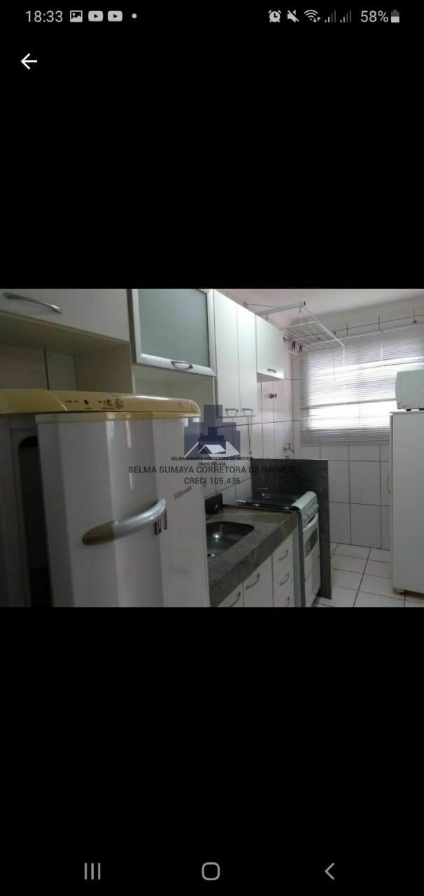 Apartamento com 2 quartos à venda, 45m² — foto 4 de 8