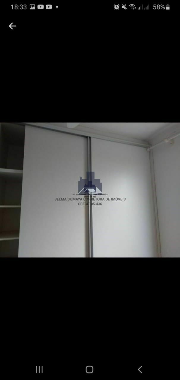 Apartamento com 2 quartos à venda, 45m² — foto 7 de 8