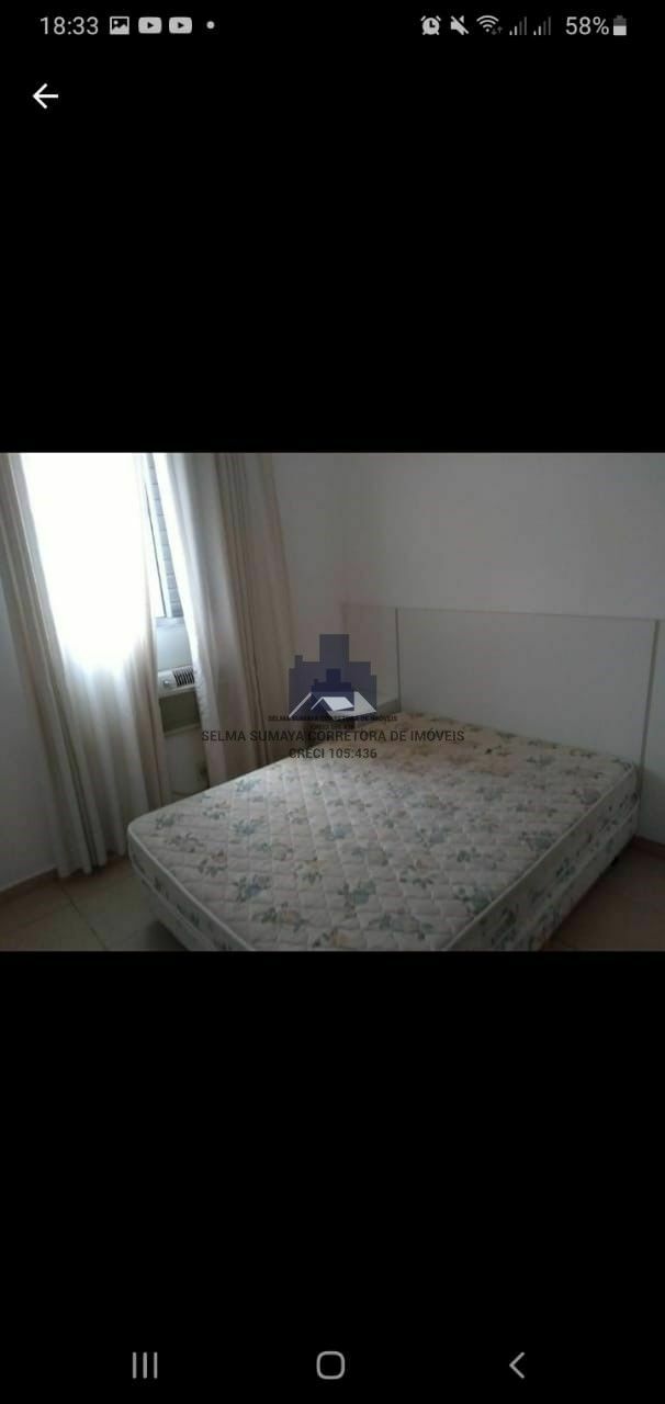 Apartamento com 2 quartos à venda, 45m² — foto 8 de 8