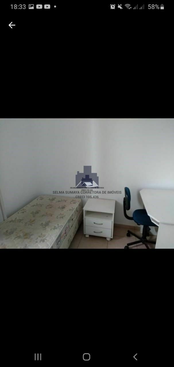 Apartamento com 2 quartos à venda, 45m² — foto 6 de 8