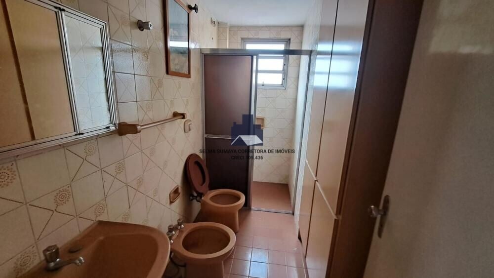 Apartamento com 2 quartos à venda, 105m² — foto 4 de 13