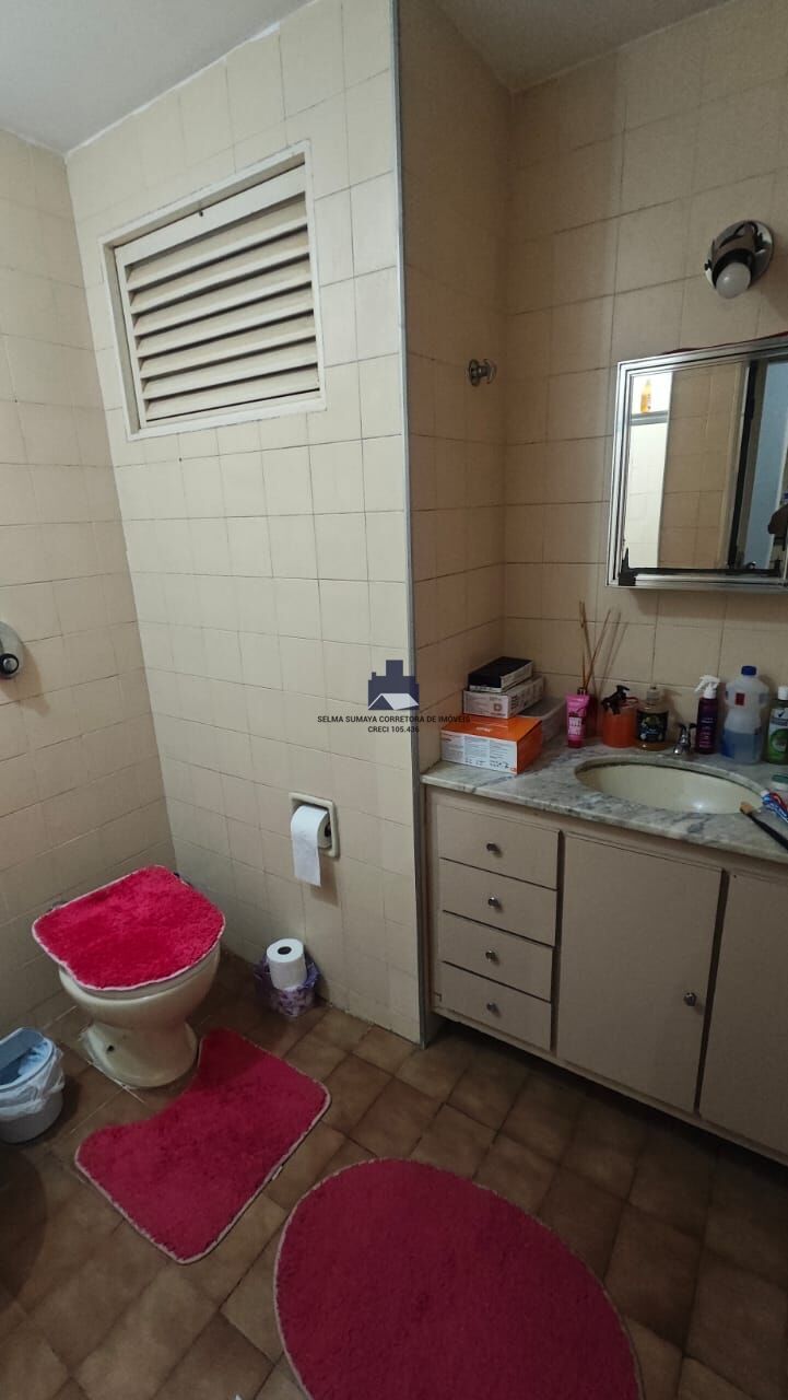 Apartamento com 1 quarto à venda, 50m² — foto 4 de 9