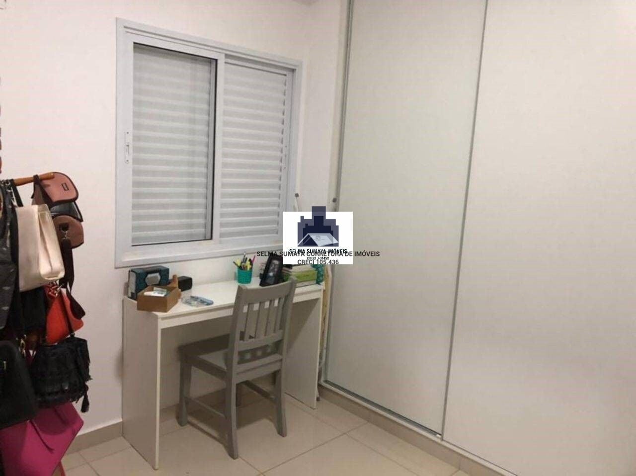 Apartamento com 2 quartos à venda, 68m² — foto 14 de 17