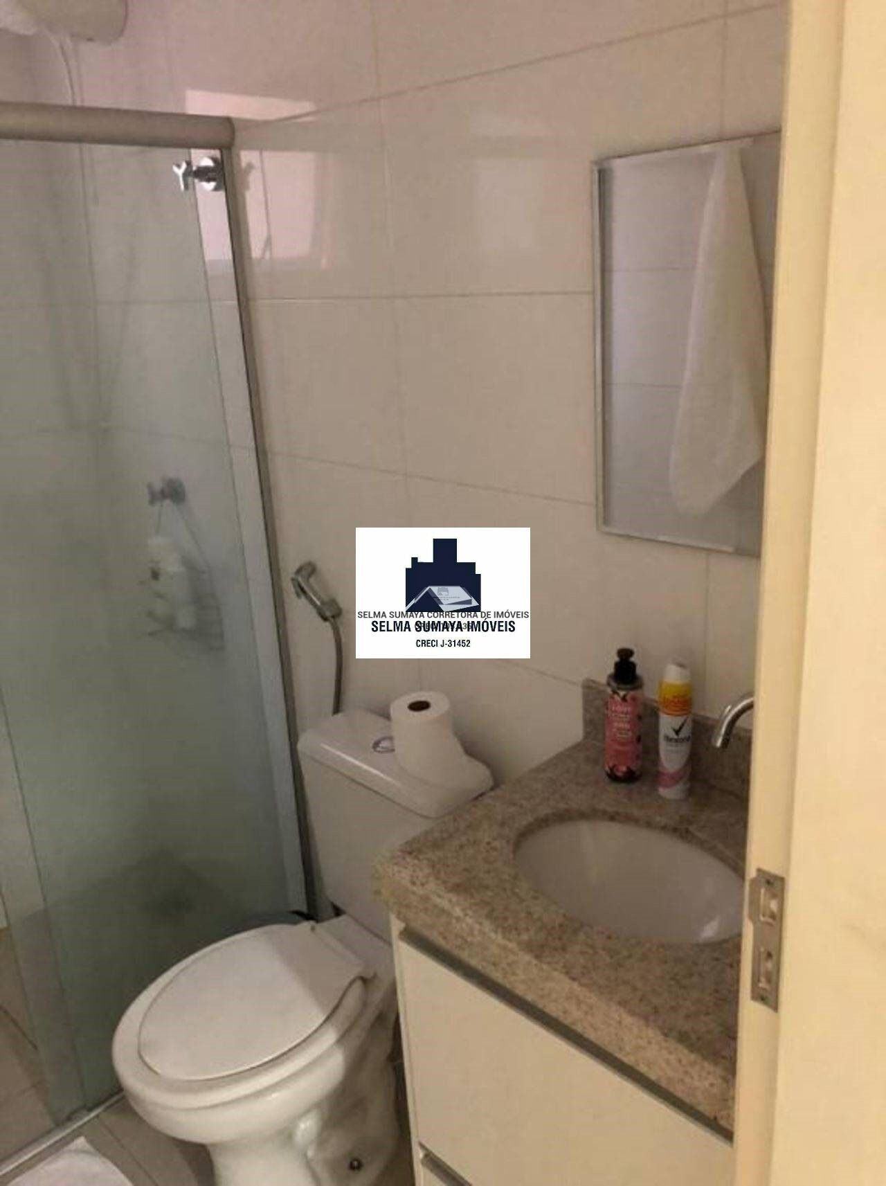 Apartamento com 2 quartos à venda, 68m² — foto 15 de 17