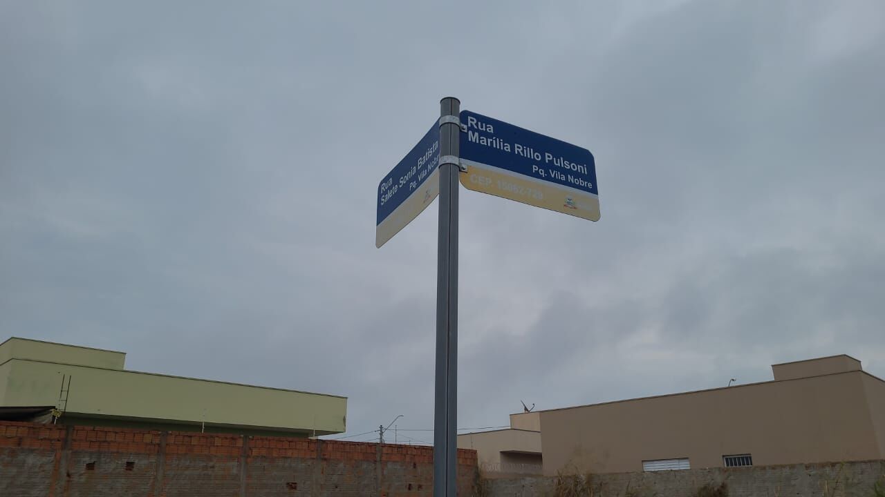Terreno / Lote / Condomínio à venda, 300m² — foto 6 de 8