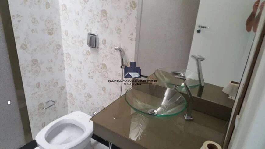Casa de Condomínio com 4 quartos à venda, 325m² — foto 26 de 26