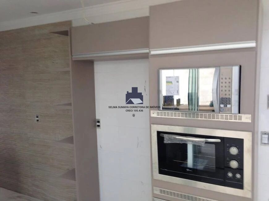 Casa de Condomínio com 4 quartos à venda, 325m² — foto 11 de 26
