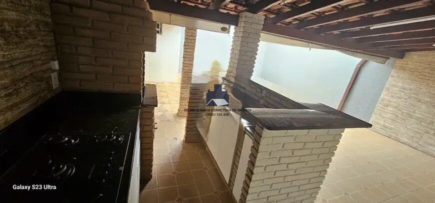 Casa de Condomínio com 2 quartos à venda, 100m² — foto 7 de 14