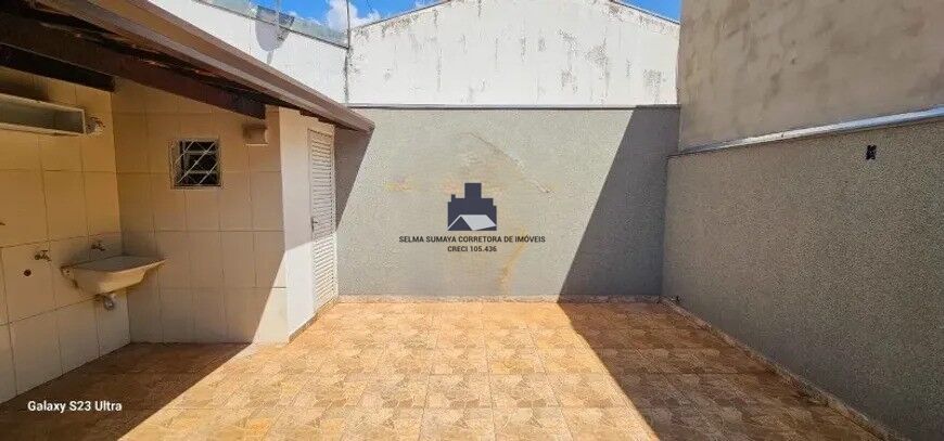 Casa de Condomínio com 2 quartos à venda, 100m² — foto 11 de 14