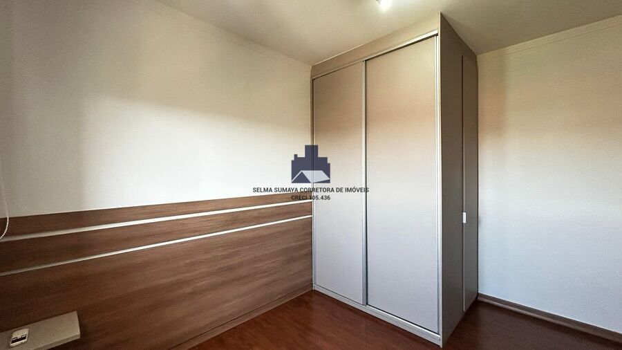 Apartamento com 2 quartos à venda, 45m² — foto 12 de 13