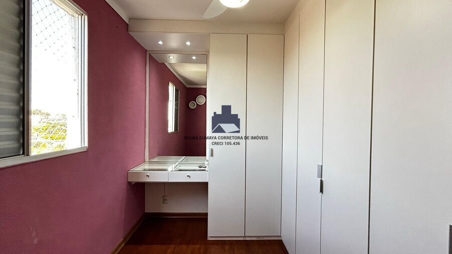 Apartamento com 2 quartos à venda, 45m² — foto 4 de 13