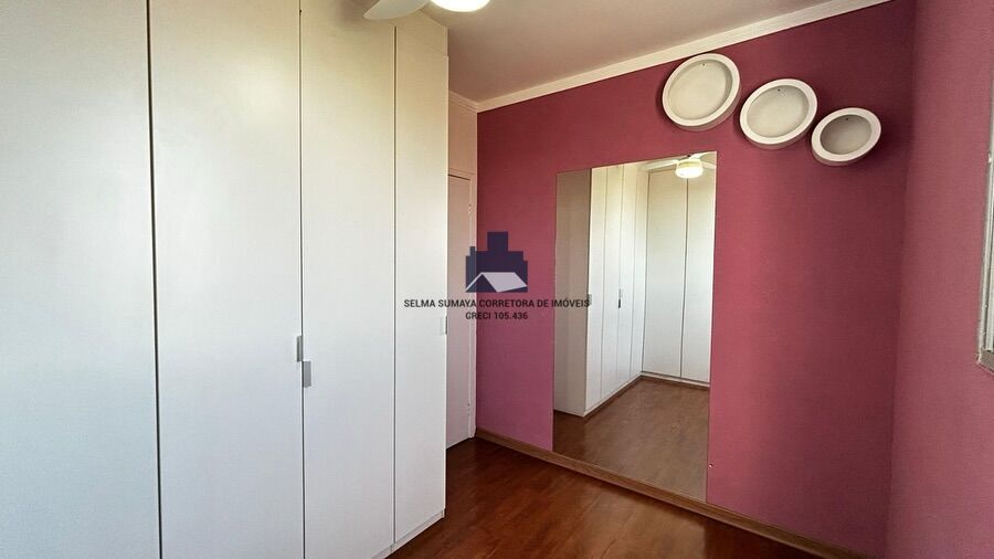Apartamento com 2 quartos à venda, 45m² — foto 11 de 13