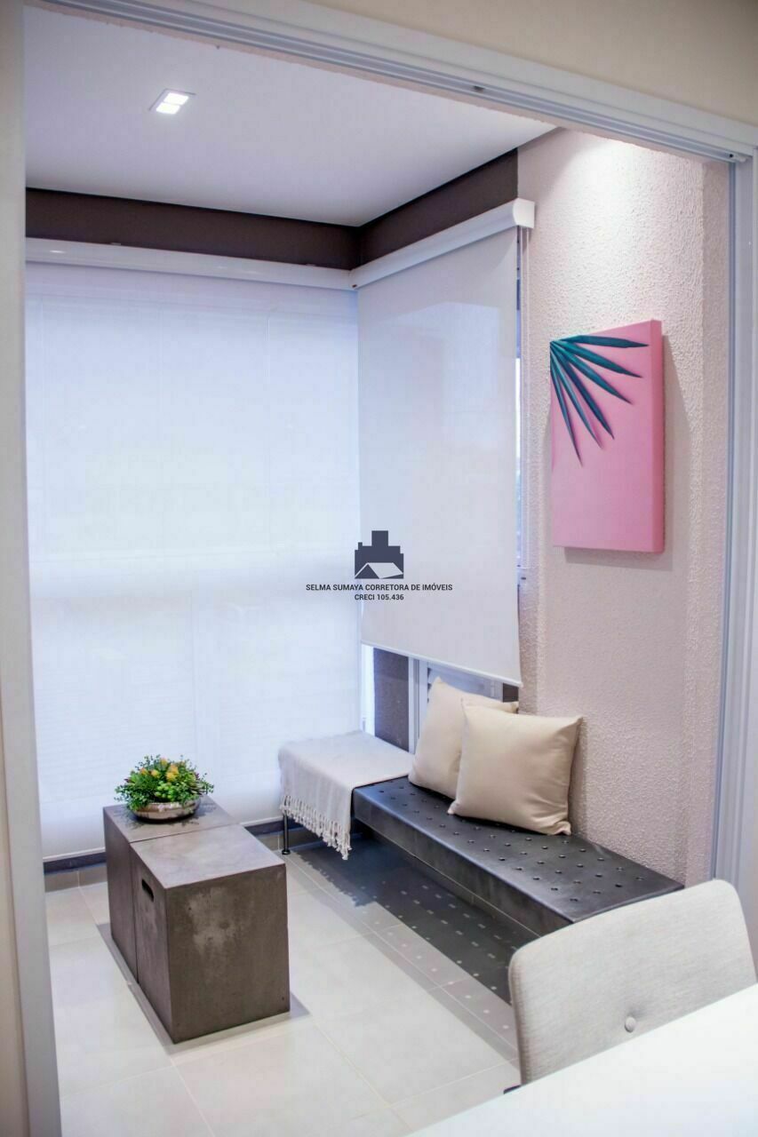 Apartamento com 2 quartos à venda, 57m² — foto 27 de 42