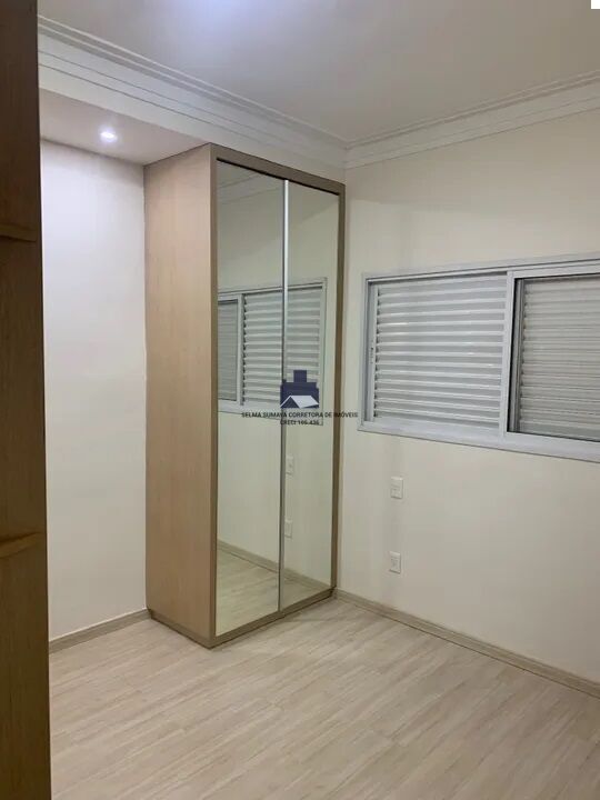 Casa de Condomínio com 3 quartos à venda, 320m² — foto 8 de 20