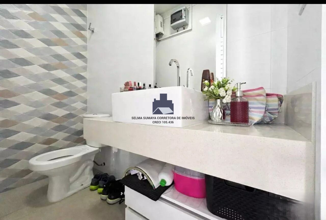 Casa de Condomínio com 3 quartos à venda, 200m² — foto 15 de 21
