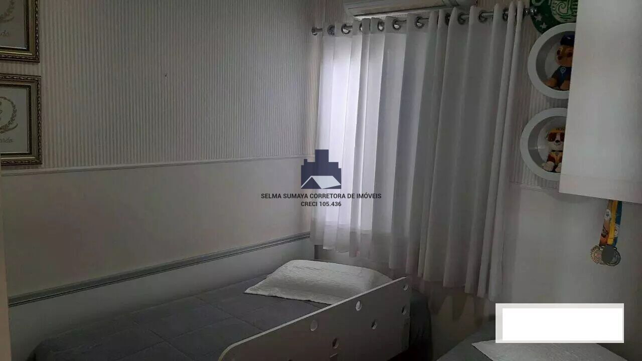 Casa de Condomínio com 2 quartos à venda, 120m² — foto 6 de 14